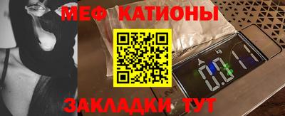 бутик Пугачёв