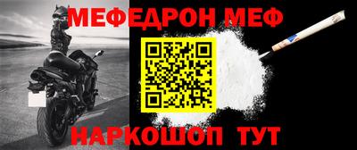 синтетический гашиш Пушкино