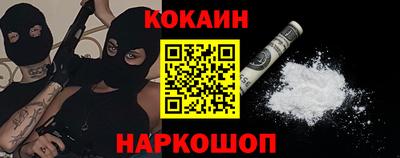 бутик Пугачёв