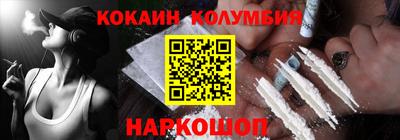 PSILOCYBIN Пыть-Ях