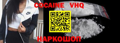 бутик Пугачёв