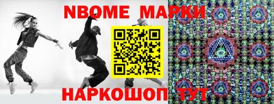 бутик Пугачёв
