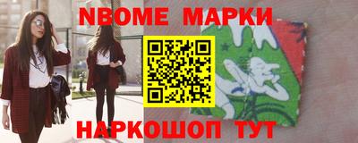 бутик Пугачёв