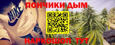 PSILOCYBIN Пыть-Ях