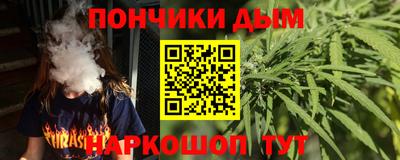 PSILOCYBIN Пыть-Ях