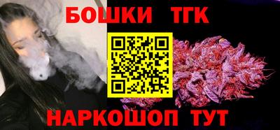 бутик Пугачёв