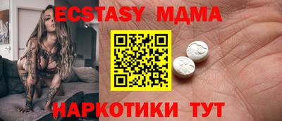 PSILOCYBIN Пыть-Ях