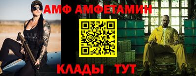 бутик Пугачёв