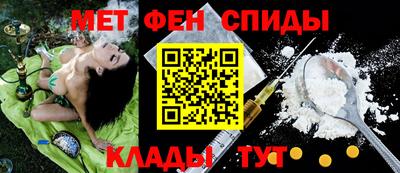 бутик Пугачёв