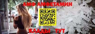 синтетический гашиш Пушкино