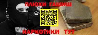 бутик Пугачёв