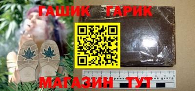 бутик Пугачёв