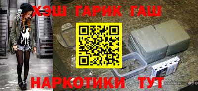 PSILOCYBIN Пыть-Ях