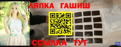 бутик Пугачёв