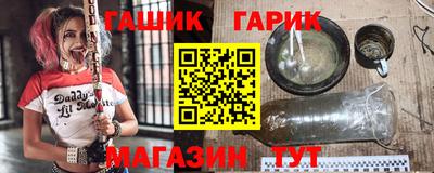 бутик Пугачёв