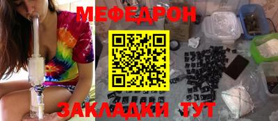 бутик Пугачёв