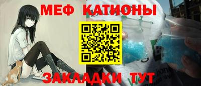 бутик Пугачёв