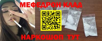 синтетический гашиш Пушкино