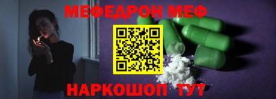 бутик Пугачёв