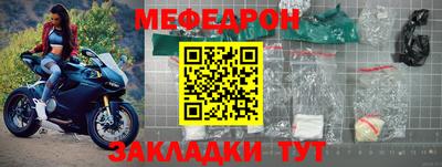 бутик Пугачёв