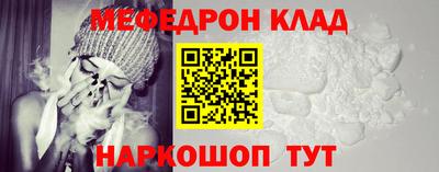 синтетический гашиш Пушкино