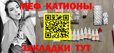 синтетический гашиш Пушкино